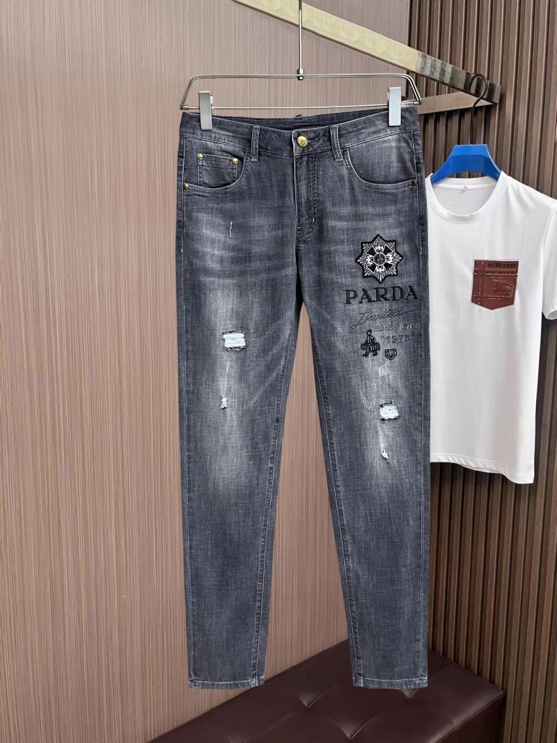 Prada Jeans